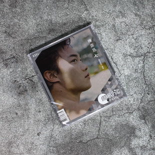 现货 全新正版 陈奕迅专辑CD《七 国语新歌+精选》EEG系列 港版