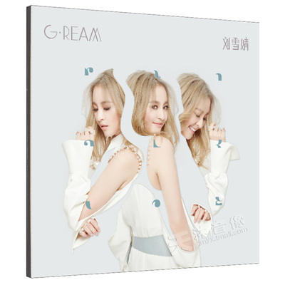正版　刘雪婧 个人EP新专辑《刘雪婧 G.ream》CD