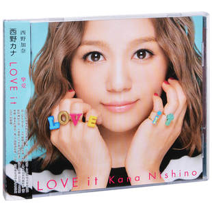 2017专辑 挚爱 POP唱片CD 写真歌词本 正版 贴纸 西野加奈