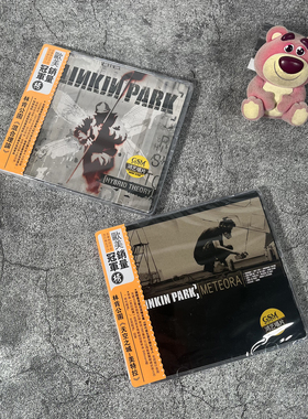 正版 林肯公园专辑 Linkin Park 混合理论+天空之城 CD唱片