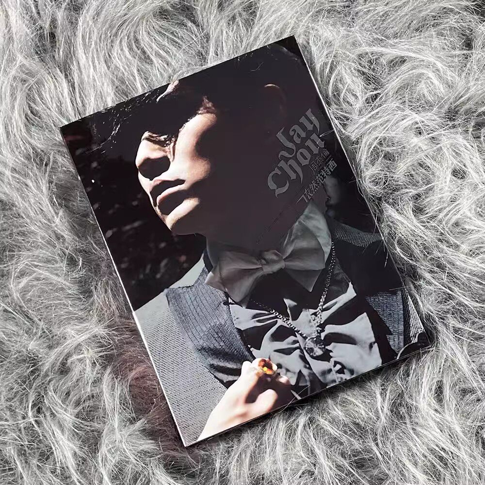 台版 周杰伦实体专辑 依然范特西 CD+DVD+歌词本 杰威尔正版唱片