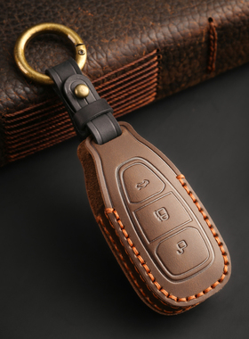 适用福特翼虎钥匙套Kuga翼博真牛皮福克斯保护包壳扣嘉年华致胜