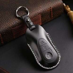 适用迈巴赫钥匙套S级480 450进口奔驰GLS400头层真牛皮s600高端