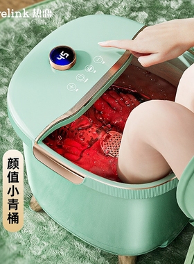热恋女王泡脚桶恒温加热洗脚盆电摩家用全自动养生足浴盆动按