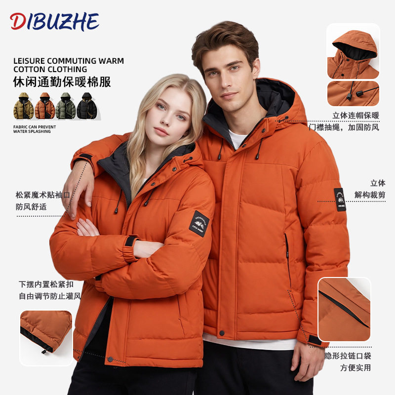 可印LOGO冬季新款连帽棉衣男中青年潮流加厚防寒羽绒棉服外套批发