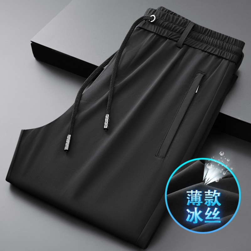 男裤夏季薄款凉感宽松大码运动裤男直筒速干弹力男士冰丝休闲裤子