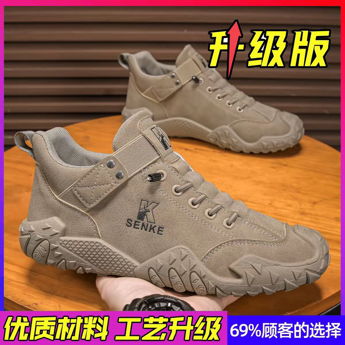 2026新款阿甘鞋男 软底一脚蹬驾车鞋 潮流百搭轻便耐磨运动休闲鞋