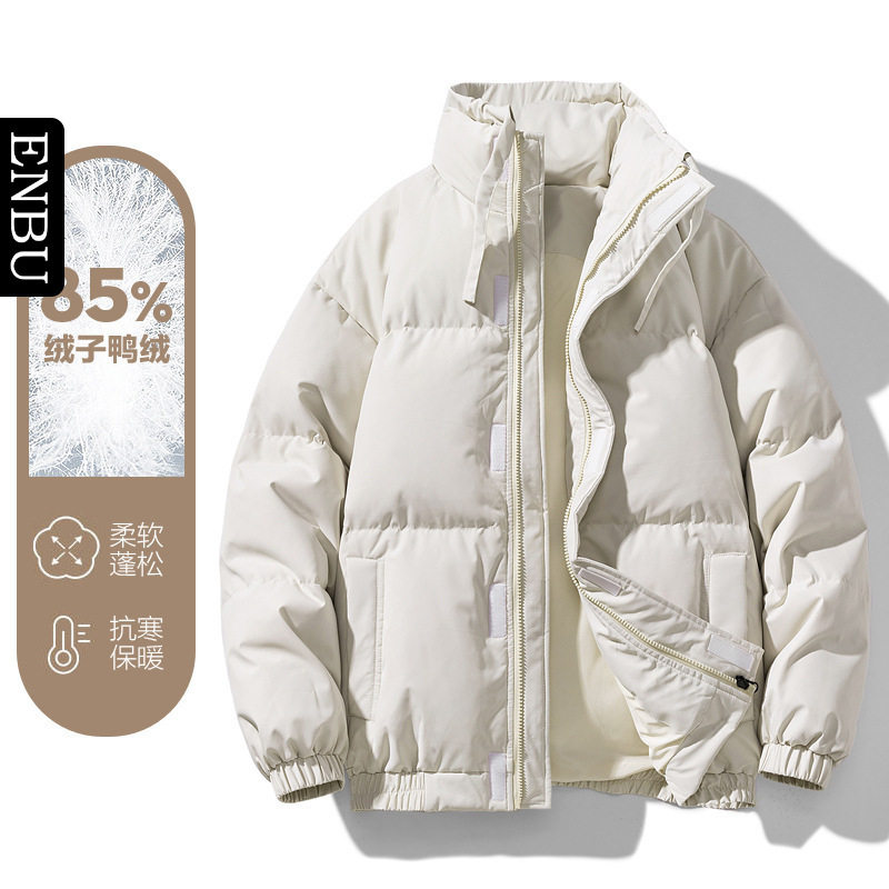 恩步新款羽绒服男潮面包服男生冬季女外套网红同款百搭加厚情侣款