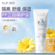 绽小妍护臀膏新生婴儿氧化锌隔离舒缓改善防红屁股护理pp宝宝专用