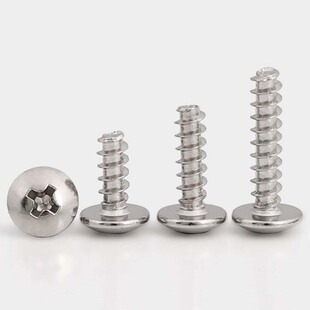 304不锈钢TB大扁头平尾自攻蘑菇头螺丝钉M1.7M2M2.3M3M3.5M4M5M6