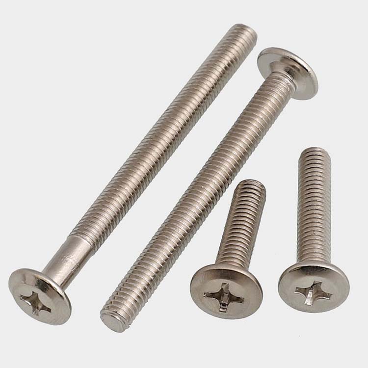 镀镍平圆头倒边十字螺丝