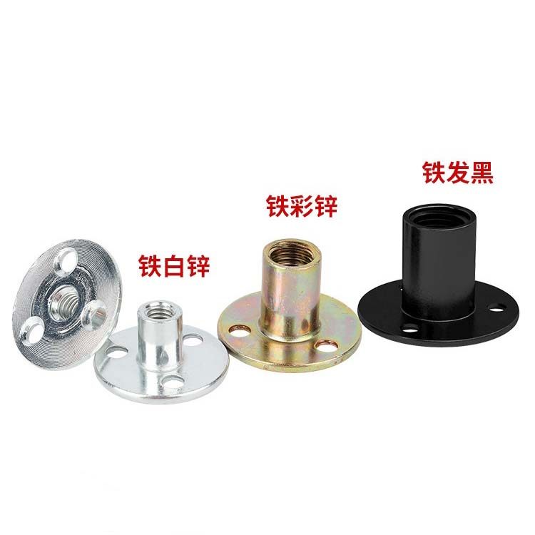 家具铁板螺母彩锌夹板对锁罗母沙发脚锁紧三孔镀锌螺帽M6M8M10M12,五金/工具,螺母,淘宝优惠券,粉丝福利购,淘宝优惠卷