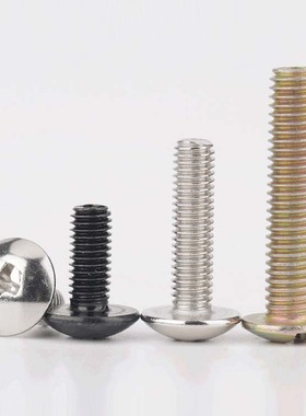 TM镀镍大扁头螺丝钉黑锌十字大头伞头半圆头螺栓M2M2.5M3M4M5M6*8