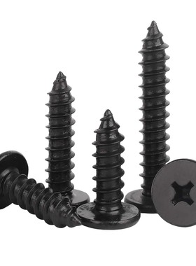 黑色304不锈钢十字扁平头自攻螺丝钉CA大薄头平头沉头木螺栓M2-M8