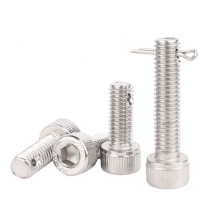 304不锈钢尾部带孔杯头内六角螺丝带孔杆身打孔螺栓M6M8M10M12M16