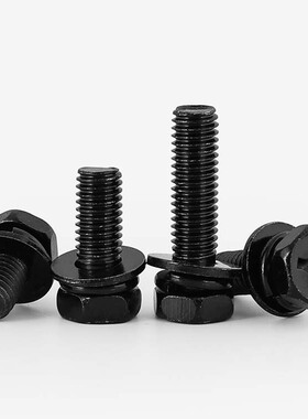 黑色304不锈钢十字外六角三组合螺丝六方头带平弹组合螺钉M4M5-M6