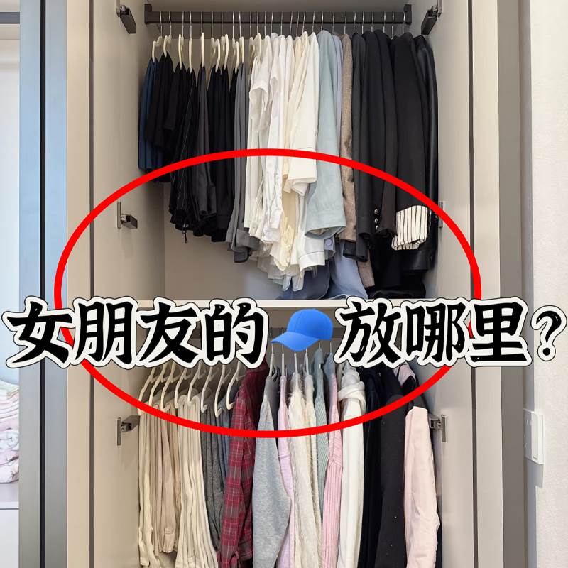 袜子夹挂钩衣柜挂杆架子家用收纳架帽子收纳神器吸盘衣架挂架壁挂