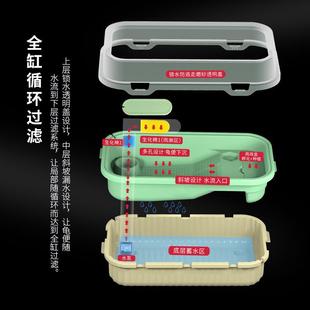 新款干湿分离乌龟缸乌龟专用饲养缸鱼缸桌面溪流养乌龟豪华懒人