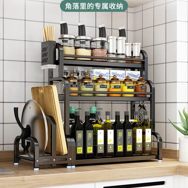 新款 厨房置物架不锈钢刀架筷子调味用品收纳架台面多层黑色调料