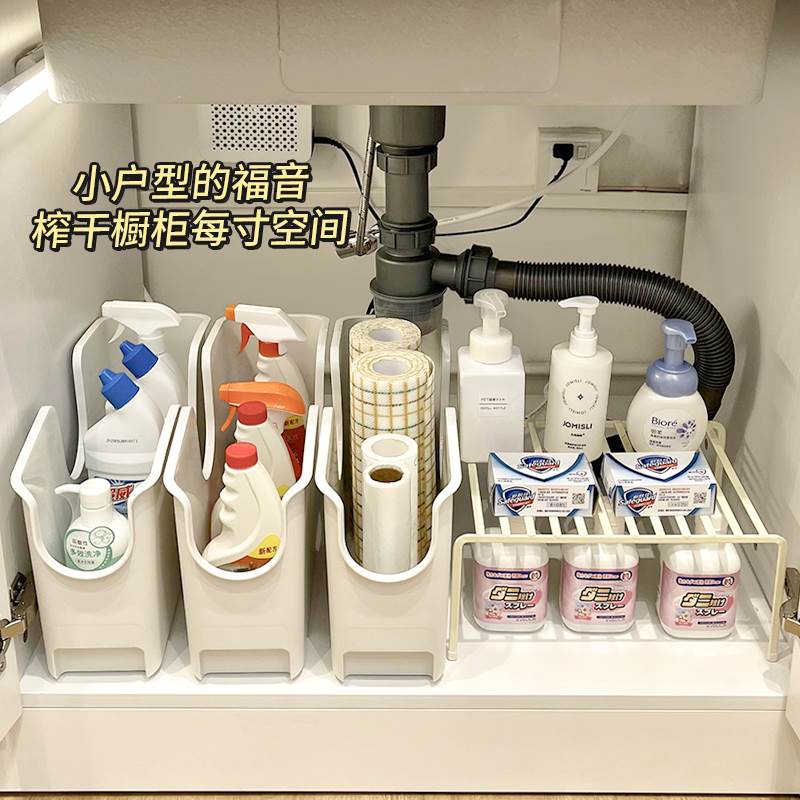 厨房锅具收纳盒带轮橱柜抽拉拉篮锅盖台面锅架下水槽置物架收纳架