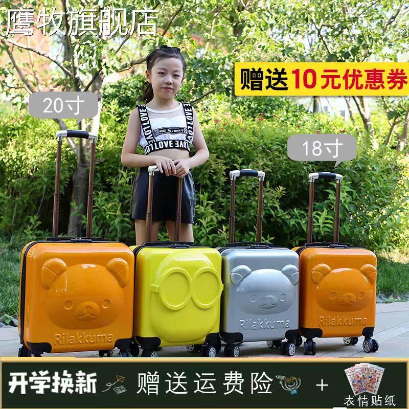 新款鞋包收纳包溜冰鞋收纳箱拉杆箱儿童滑冰鞋折叠推拉车轮滑装备图片