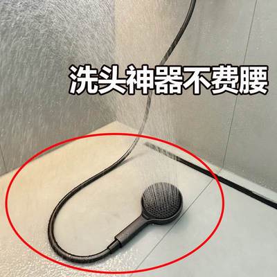 花洒吸盘支架角度可调节！儿童固定器淋浴喷头底座挂架浴缸置物架
