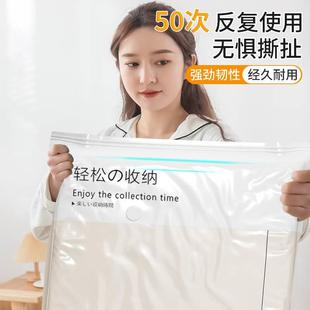 真空压缩收纳袋衣服被子羽绒服专用抽空气防水防潮装 衣物棉被袋子