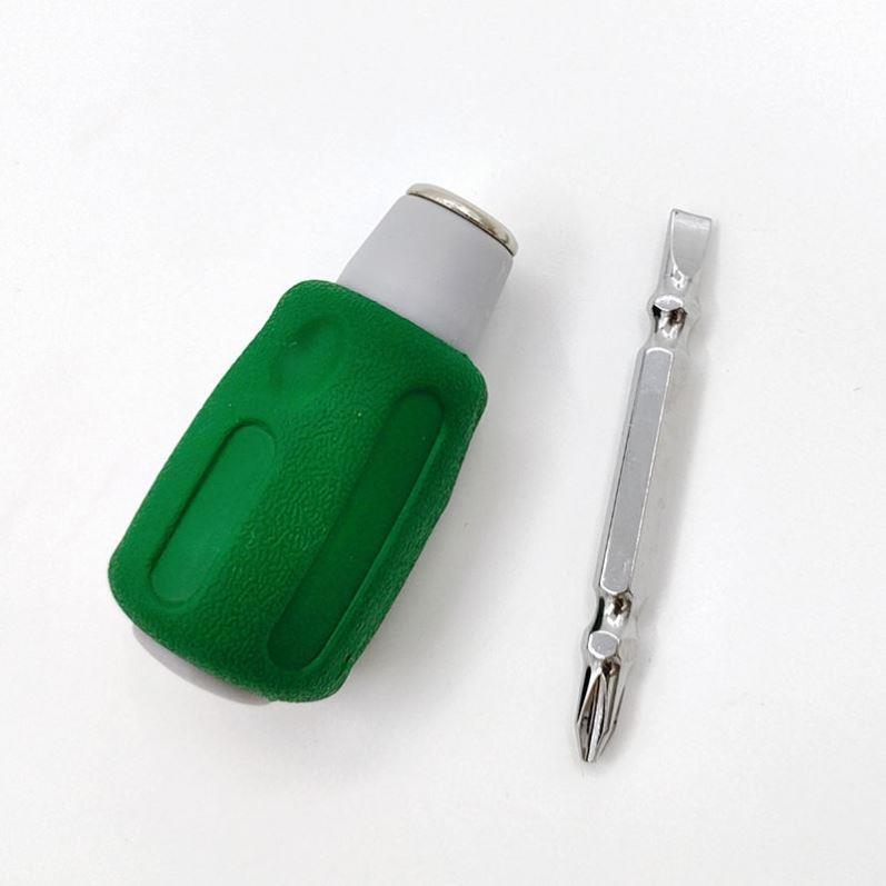 伸缩两用螺丝刀工具套装一字十字批迷你小多用螺丝改锥起子带强磁图片