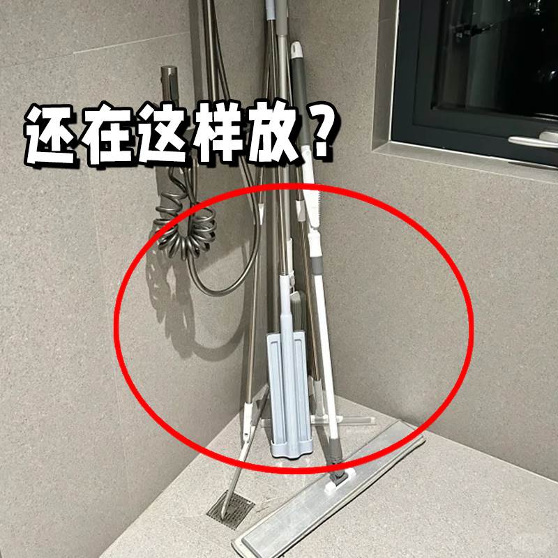 拖把壁挂夹吸盘拖把架挂钩家用置物架卫生间强力固定挂架卡置物架