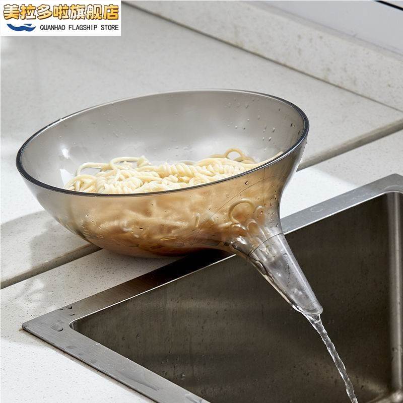 多功能网红沥水碗家用厨房洗菜盆沥水篮塑料收纳水果盘创意沥水篮