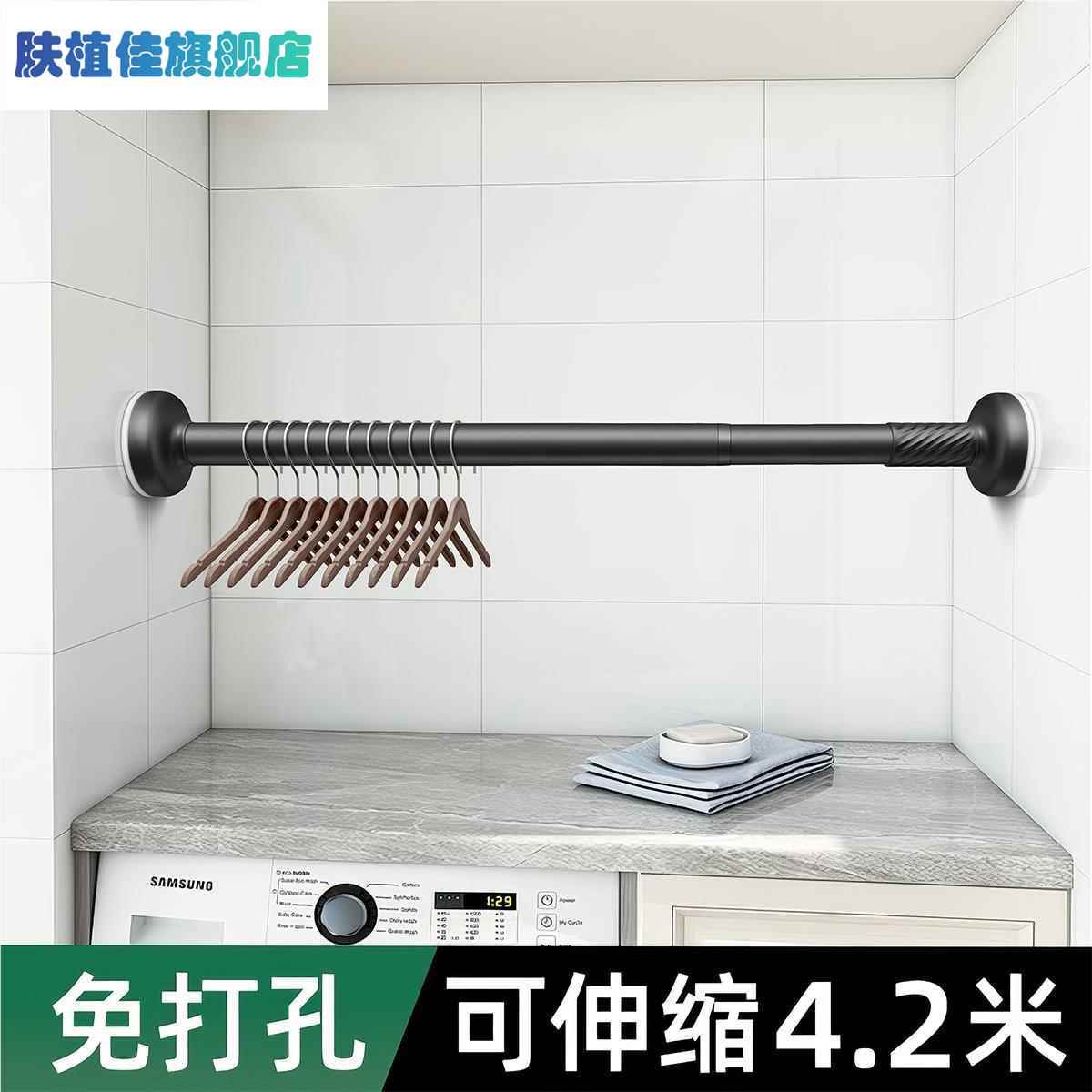 免打孔阳台宿舍衣架收纳神器衣服架家用挂衣架凉衣架儿童伸缩晾衣