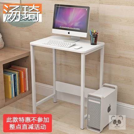 。120电脑70卧室100台式办公40书桌子60宽80cm长75简约高脚高腿家