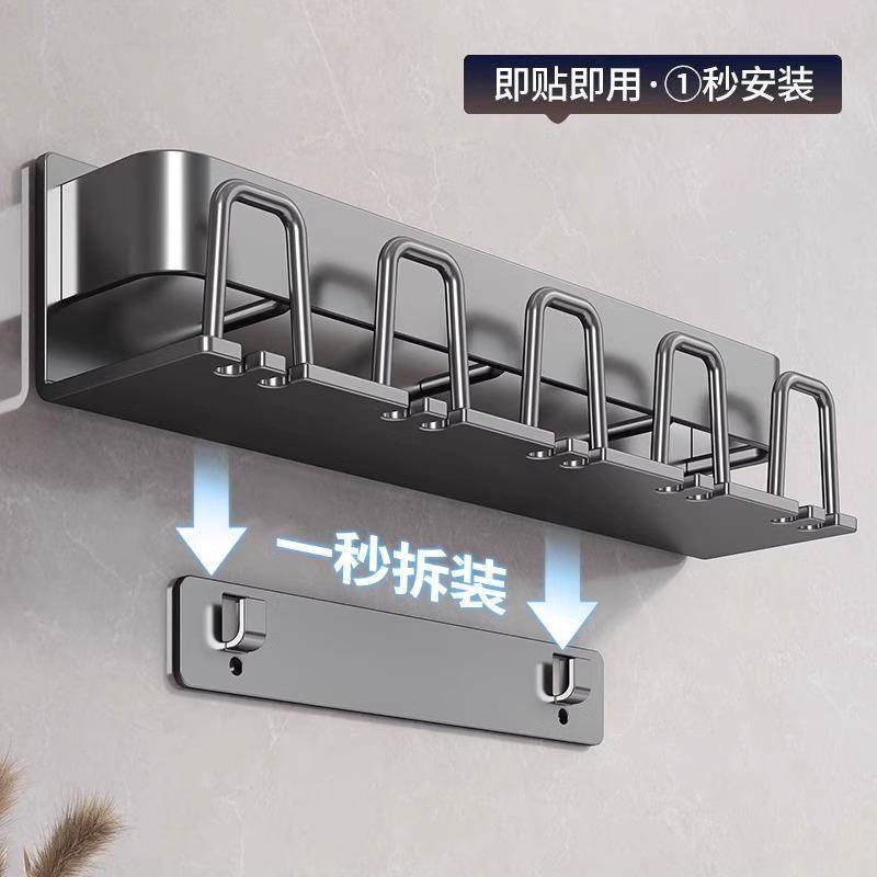 卫生间漱口杯刷牙杯收纳壁挂式电动牙刷架子牙刷置物架免打孔枪灰