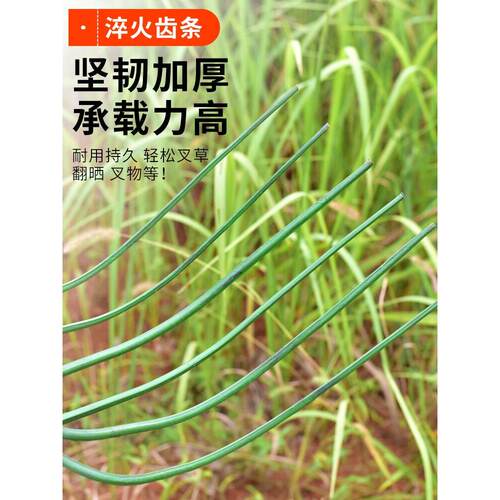 农用叉子叉草铁叉三股叉户外农具工具草叉大叉子特大号钢叉铁叉子