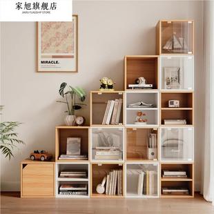 格子柜自由组合柜带柜门书柜书架收纳柜置物柜落地飘窗阳台小柜子