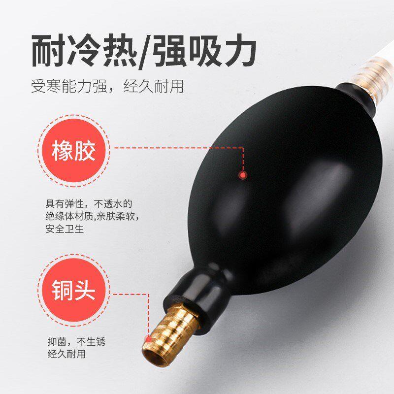 耐高温工具功夫荼具管子茶水茶几抽水管吸水器手动茶盘放水零件图片