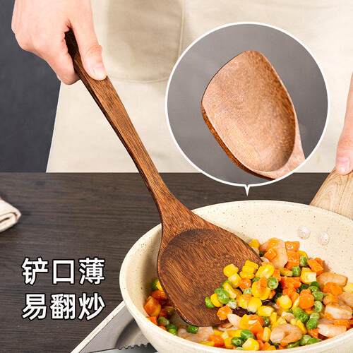 鸡翅木锅铲家用不粘锅专用木质厨具木勺汤勺饭勺木头炒菜铲子木铲
