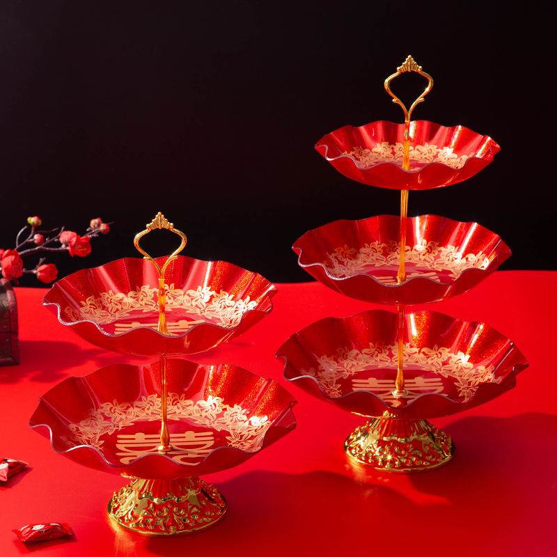 果盘结婚客厅专用喜盘喜糖盘婚庆用品大全红色盘子婚礼茶几水果盘