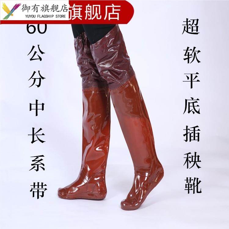 下田插秧鞋软底水鞋雨鞋高筒过膝加长水田稻田靴子插秧裤女装防
