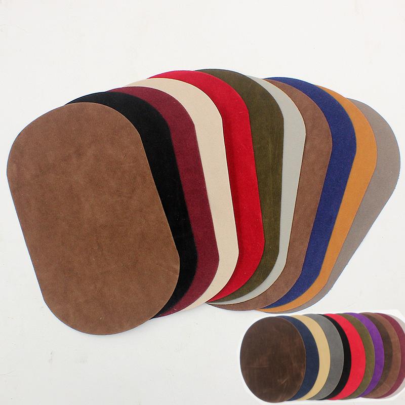 新羊绒大衣补丁布贴毛呢破洞修补羊毛衫肘贴修补贴呢子自贴补救贴