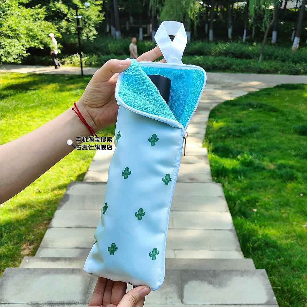 伞套遮阳伞雨罩折叠便携收纳伞包吸水防水折叠伞收纳袋