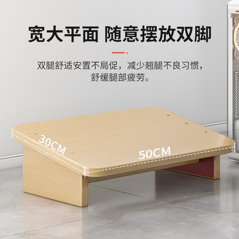 垫脚凳踏办公室板踩小地