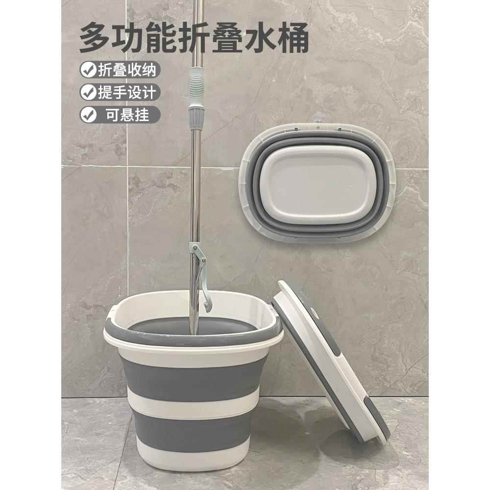 可折叠水桶家用拖把桶长方形大号户外车用便携式收纳桶大容量单桶
