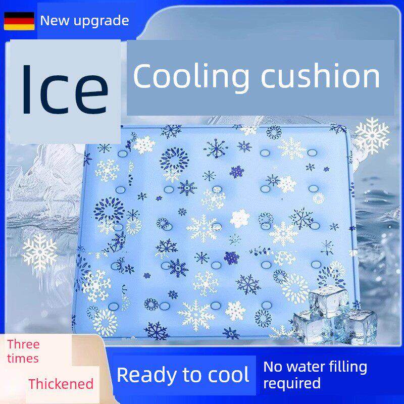 德国凉坐垫夏季降温水垫袋办公室汽车坐椅凉垫学生免注水凝胶屁垫