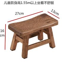 鸡翅木小板凳彷古实木独凳家用红换鞋凳木凳儿童矮凳子坐脚木原木