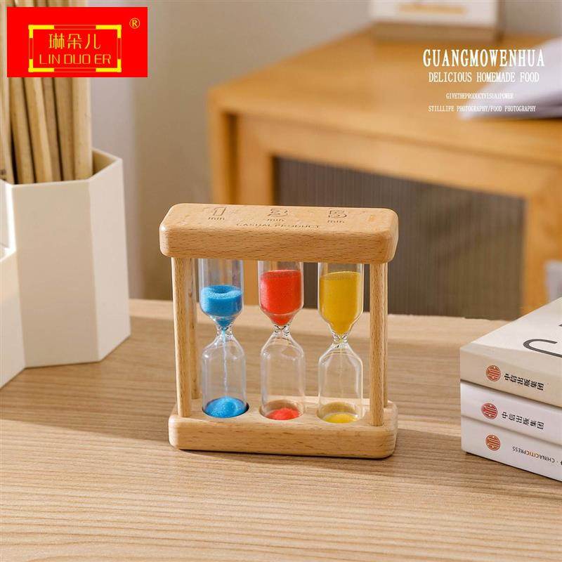木制1/3/5分钟儿童刷牙沙漏创意时间计时三合一组合沙漏礼品摆件