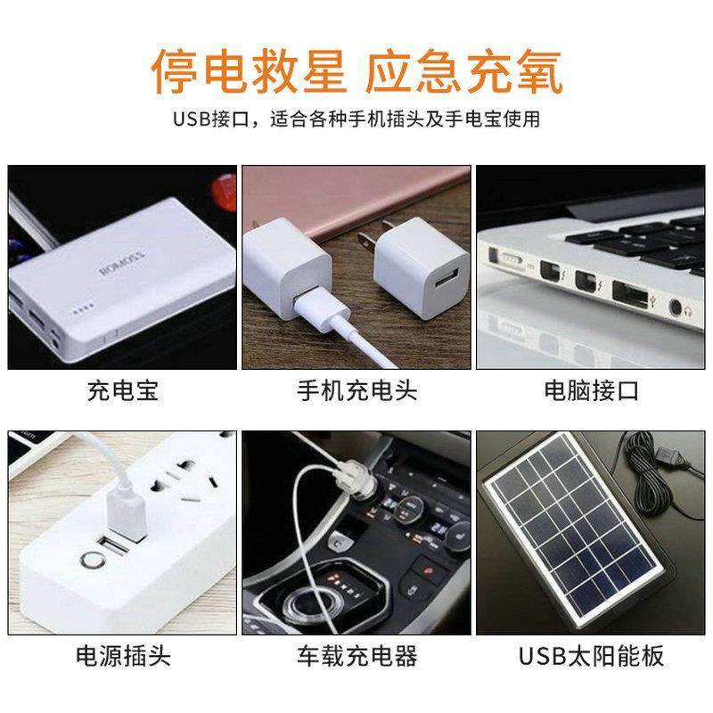 调节充氧水族小型静音打氧机增氧鱼箱迷你养金鱼气量养鱼鱼池便携