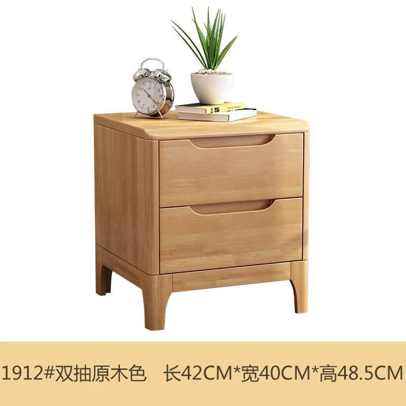 储物柜边柜小号床头柜免安装腿置物柜多功能北欧可出租房家居家用