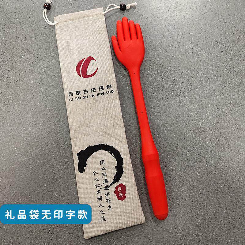 弹力好拍莎板沙板矽胶经络扣痧家用经络拍矽胶拍拍痧手拍掌拍打掌