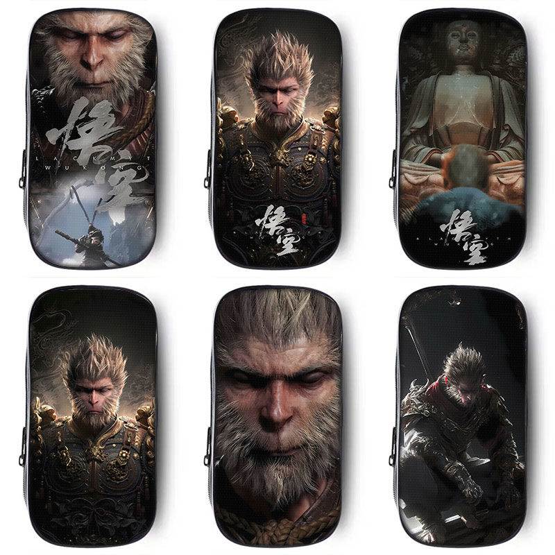 黑神话悟空笔袋男生文具盒男孩款小学初中生文具袋铅笔盒男童笔盒